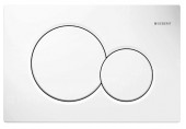 Geberit Sigma01 nyomólap, alpesi fehér 115.770.11.5