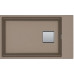 Franke Kubus 2 KNG 110-62 Fragránit mosogató, 760 x 460 mm, kasmír 125.0512.516