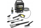 KÄRCHER K Silent Anniversary Edition magasnyomású mosó (130bar/420l/h)1.600-956.0