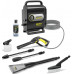 KÄRCHER K Silent Anniversary Edition magasnyomású mosó (130bar/420l/h)1.600-956.0