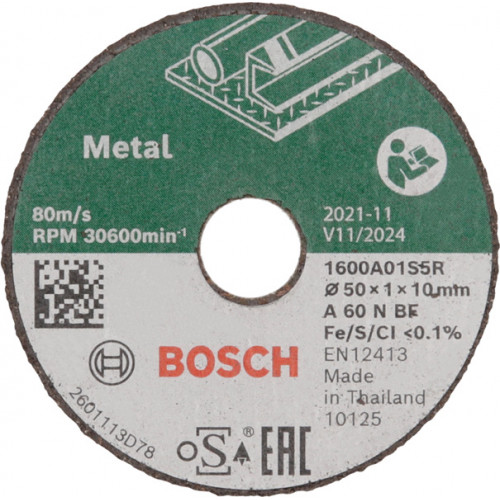 BOSCH Egyenes vágótárcsa rozsdamentes acél alkalmazáshoz 1600A01S5Y
