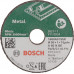 BOSCH Egyenes vágótárcsa rozsdamentes acél alkalmazáshoz 1600A01S5Y