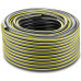 Kärcher Performance Plus 1/2" Kerti tömlő 50 m 2.645-319.0