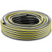 Kärcher PrimoFlex Plus Tömlő 3/4" 25m 2.645-322.0