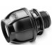 Kärcher Pipe coupling 1 1/4" 2.997-116.0