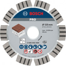 BOSCH Best for Abrasive 125x22.2x2.2x12mm gyémánt vágótárcsa 2608602680