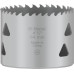 BOSCH PRO Multi Material körkivágó, 64 mm, menetes 2608901520
