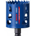 BOSCH EXPERT Multi Material Power Change Plus körkivágó, 60 x 60 mm 2608901890