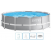 INTEX Prism Frame Pools fémvázas medence szett, 427 x 107 cm 26720