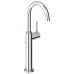 GROHE Atrio egykaros mosdócsaptelep, króm 32647001