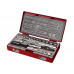 FORTUM univerzális dugókulcs készlet, 1/4", 19db, 61CrV5 4700031