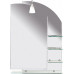 AQUALINE Wega tükör polccal, 65 x 90 cm 65028