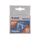 EXTOL PREMIUM tűzőgépkapocs 12mm 11, 3mm 0, 7mm 1000db-os 8852504