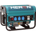 HERON EGM-25 AVR benzinmotoros áramfejlesztő, max 2300 VA, egyfázisú 8896111