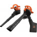 Black & Decker BEBLV260-QS Kerti lombfúvó/szívó/aprító 3-az-1-ben (2600W/315km/h)
