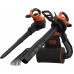 Black & Decker BEBLV301-QS Kerti lombszívó/fúvó 3in1 (3000W/72L)