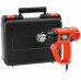 Black & Decker KX2001K-QS Hőlégfúvó (2000W/50-450/90-600°C) koffer
