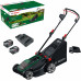 BOSCH ROTAK18V2-43 Akkus fűnyíró 06008B9L00