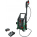 BOSCH UniversalAquatak 36V-100 Akkus magasnyomású mosó (36V/1x4,0Ah) 06008C7002