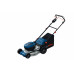 BOSCH PROFESSIONAL GRA18V2-46SP Akkus fűnyíró 06008C8201