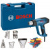 BOSCH GHG 23-66 PROFESSIONAL Hőlégfúvó 06012A6301