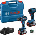 BOSCH GSR 18V-90 C + GDR 18V-220 C Akkus szerszámgép szett (18V/2x4,0Ah) koffer 06019L6023