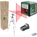 BOSCH Quigo Plus Keresztvonalas szintezőlézer 06036636Z0