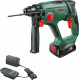 BOSCH UniversalHammer 18V Akkus fúrókalapács (18V/1x2,5Ah) 06039D6002