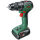 BOSCH UniversalImpact 18V-60 (1x2,0Ah)+ Akkus kétfokozatú ütvefúró-csavarozógép 06039D7101