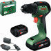 BOSCH PSR18V-60 Akkus fúrócsavarozó, 2x2,5Ah, Szerszámkoffer 06039D7202