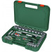 VÝPRODEJ BOSCH 1/4" + 1/2" racsnis szett 57 db 1600A02Z9G ÚJRACSOMAGOLT