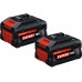 BOSCH EXPERT 2x EXBA18V-80 Akkuegység 1600A0373D