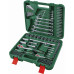 BOSCH 134 részes szerszámkészlet 1600A039J0