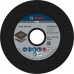 BOSCH PRO Metal csiszolókorong, 100 x 27 x 20 mm, G24 1608600059