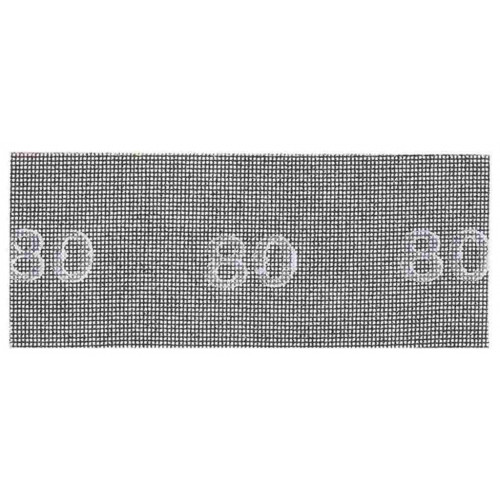 BOSCH Csiszolórács, 93x230 mm 80, 5Db 2608608N25 BOSCH Csiszolórács, 93x230 mm 80, 5Db 2608608N25