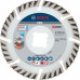BOSCH PRO Multi Material gyémánt vágótárcsa 125 x 22,23 mm, X-Lock, 2 db 2608615286