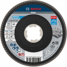 BOSCH PRO X571 legyezőtárcsa, ferde változat, 115 mm, G80, X-Lock befogáshoz 2608619199