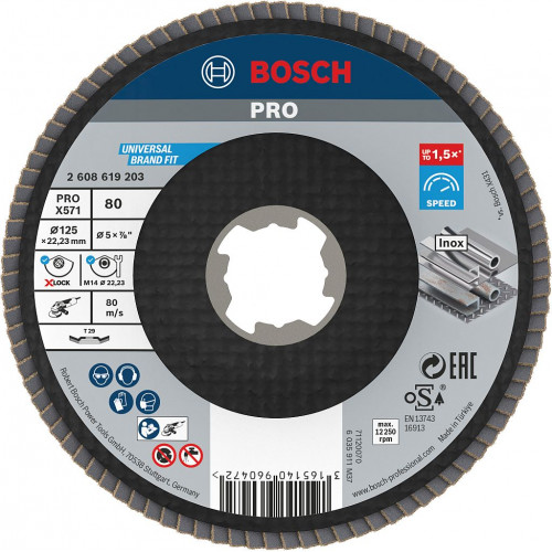 BOSCH PRO X571 legyezőtárcsa, 125 mm, G80, X-Lock befogáshoz 2608619203