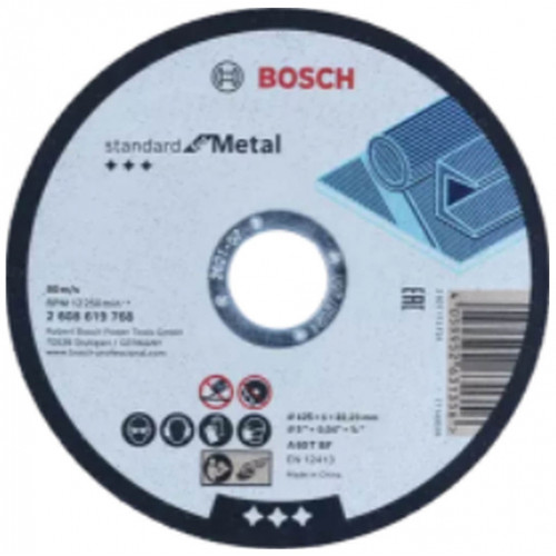 BOSCH Standard for Metal vágótárcsa 125 mm 2608619768