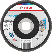 BOSCH X451 Lamellás tárcsa, 125 × 22,23 mm, G40, T29 2608626138