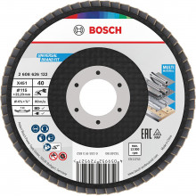 BOSCH X451 Lamellás tárcsa, 115 × 22,23 mm, G40, T29, 15 ks 2608626167