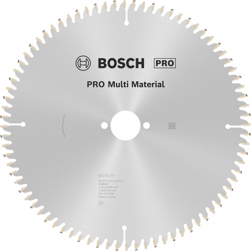 BOSCH PRO Multi Material körfűrészlap, 250 x 30 x 3,2 mm; 80 2608640516