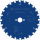BOSCH Expert for Wood körfűrészlap 165 × 2,6/1,6 × 20 mm, T24 2608644022