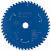 BOSCH Expert for Wood körfűrészlap akkus fűrészhez 165x20x1,5/1x48T 2608644509