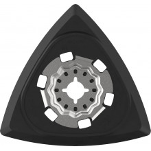 BOSCH PRO AVZ 93 G multifunkciós rezgőfűrész, tartozék, 93 mm 2608669125