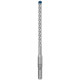 BOSCH EXPERT SDS plus-7X kalapácsfúró, 7 x 100 x 165 mm 2608900084