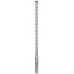 BOSCH EXPERT SDS plus-7X kalapácsfúró, 9 x 150 x 215 mm 2608900095