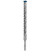 BOSCH EXPERT SDS plus-7X kalapácsfúró, 16 x 200 x 265 mm, 10 db 2608900177