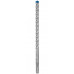 BOSCH EXPERT SDS plus-7X kalapácsfúró, 10 x 150 x 215 mm, 30 db 2608900187