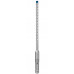 BOSCH EXPERT SDS plus-7X kalapácsfúró, 6 x 100 x 165 mm, 50 db 2608900191